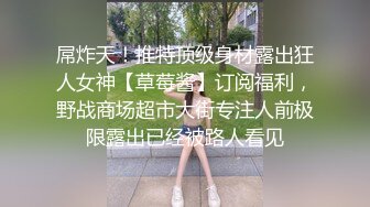 【新片速遞】 2022-10月乐橙酒店情趣炮房偷拍❤️来找刺激的男女炮友尝试销魂椅上做爱.[463MB/MP4/44:19]