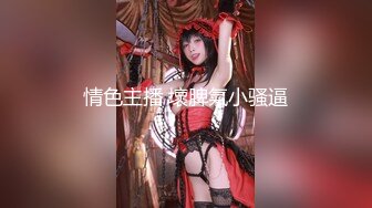 【新片速遞】&nbsp;&nbsp;长发高颜值妹子，脱光光傲人身材，热舞搔首弄姿张开腿白虎干净穴撅起屁股十分诱人[1133M/MP4/01:55:33]