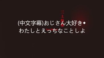 【最新封神??母子乱L】海角社区乱伦大神『巨乳后妈』热销新作 M晕白虎母女 骚妈中途醒来 威逼利诱内射 高清720P原版