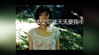 [MP4/ 749M]&nbsp;&nbsp;ED Mosaic 家政妇小咪做家事时都在想念曾经交手过的好屌们