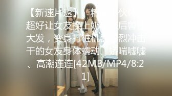 户外女王【KTV勾搭】会所勾搭SPA小哥~KTV包厢啪啪~话筒自慰 淫水拉丝 (8)