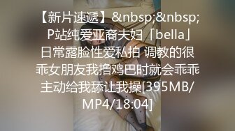 商场女厕又拍到一个穿着连体衣的少妇 竟然是名器一线馒头B