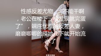 房东怀了我的孩子2-语夏