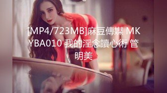 82号无毛嫩逼小姐姐超级版，情趣几乎全裸揉奶掰逼劲曲艳舞摇摆 (1)