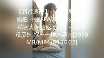 《 赘婿2-歪嘴龙王逆袭版 #苏清歌 》