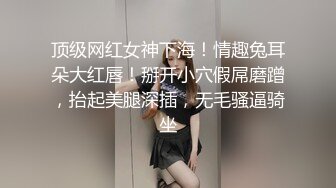 [MP4/ 632M] 女仆装长相清纯卡哇伊萌妹子道具自慰，开档黑丝震动进出抽插，翘起屁股无毛一线天肥逼