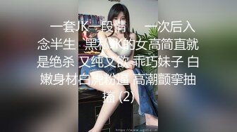 兼职的DJ，人确实还是文文静静的，都是生活所迫