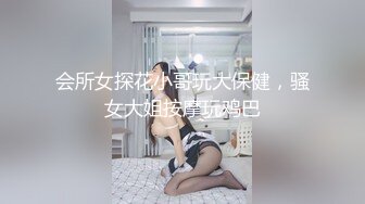 糖心Vlog 女仆肉便器 调教嫩穴双马尾女仆 娜美