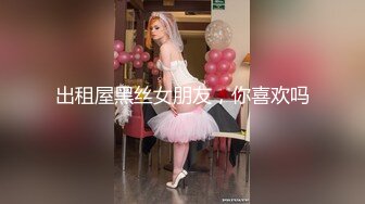 【时年亦昭昭】新人学生妹好纯好漂亮，奶子好大，跟瘦弱身材对比好明显 (3)