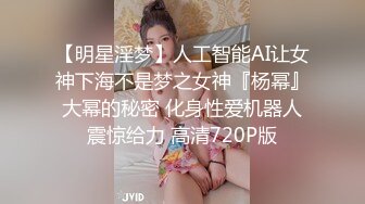 STP28908 國產AV 蜜桃影像傳媒 PMC328 學姐的淫蕩課後輔導 艾瑪