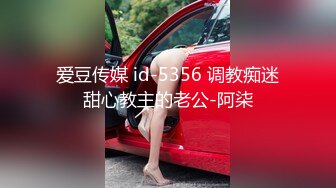 034_(no_sex)20230803_少妇的秘密222