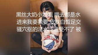 [MP4]STP29102 健身宝贝细腰美臀！假屌吸在板子上骑坐！蜜桃臀一下下猛砸，边插跳蛋震阴蒂，特写手指后入扣弄 VIP0600