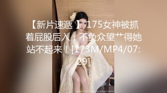 漂亮大奶轻熟女 不能亲 我看看 是不是吃药了咋这么厉害 太猛了你女朋友受得了吗 身材丰满性格不错被小伙多姿势操的爽