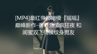 【AI换脸视频】大胸继母 张雨绮[下]