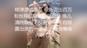 寻济宁济南周围单女妹子