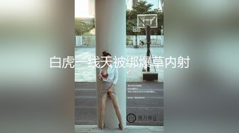 [MP4]诺宝无敌❤️：我性瘾啦，想要的时候震动棒没电了我靠，只能换跳蛋，塞进屄里，震得高潮脸上神奇很是享受！