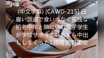 有激情的小少妇露脸白丝高跟情趣护士装诱惑狼友，揉奶玩逼火辣艳舞特写骚穴展示，口交大鸡巴让大哥揉奶爆草