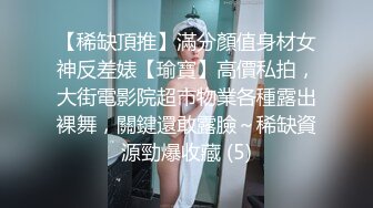 LTV-0005欲不可纵