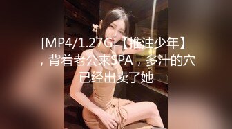 惊爆父女乱伦纪实！在外打工和女儿合租住一起，18岁的女儿太极品太粉嫩了忍不住上了她2022.10.31 想真实女儿（9）女儿给我口交啦，彻底把女儿搞到手指日可待啦兄弟们！