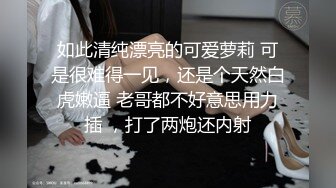 【健身教练爱操逼】哥们找到一对小姐妹 我拿着手机给他们录像 姐妹给哥们累的满头大汗 我只能看着不能玩