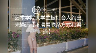 [MP4/843MB]【反差婊子】精选10位反差婊子生活淫乱视图合集【六十二】