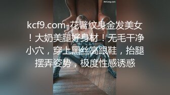 清纯妹子儿直播做爱中（约炮进简界群）-大二