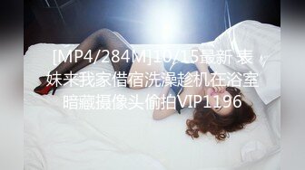 STP31140 国产AV 麻豆传媒 MCY0184 与教练轮奸他的骚妇 新人女优 倪菀儿