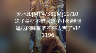 35瑜伽少妇-和老王的故事：姐姐已经结婚八个孩子了，被老王吃奶吃得花心荡漾，反手就吃鸡巴，好骚啊！