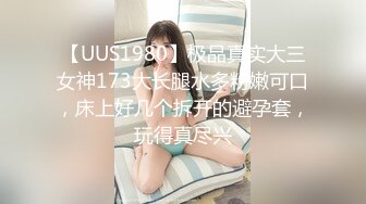 果冻传媒-罪恶淫妻 领导司机趁老板外出偷情豪乳淫妻