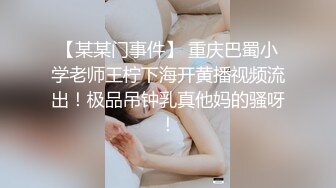 [MP4]4500网约极品平面模特 清纯女神 诱人美乳 高颜值从不让人失望