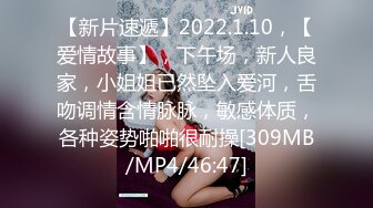 MD-0165-6_少年阿賓第二季篇章六：新母女關係90年代經典情色文學改編官网沈娜娜