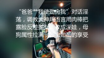 【最新❤️性爱流出】漂亮花臂抖M妹妹与男友性爱私拍流出 情趣黑丝爆操丰臀嫩穴 轻虐滴蜡口爆 完美露脸  (1)