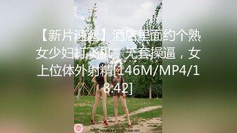 STP18876 麻豆传媒映画最新国产AV佳作 MDX0040 淫欲肉便器 中奖男凌辱人性玩具 夏晴子