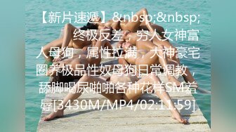 [MP4]STP31340 国产AV 乌托邦传媒 WTB084 彻夜加班冷气坏掉后的热汗直流湿黏的情欲挑逗 林可菲 VIP0600