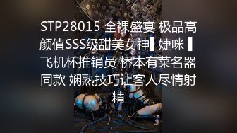 ❤️亭亭玉立美少女❤️内容劲爆泄密！痛 好痛呀 ”“痛还让操不？嗯？” “嗯～让 好爽呀”女高学妹被按在镜子前狠狠深操