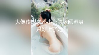 [MP4]国产AV剧情一场英雄救美邂逅的爵士女郎国语中文字幕