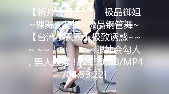 苗条身材萌妹【00后小表妹】和小男友啪啪，灰丝撕裆口交骑乘抽插诱人，很是诱惑喜欢不要错过