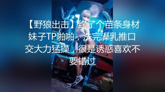 小女友发情自抠