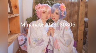 [MP4]STP30575 女同姐妹花！双女激情大秀！骑脸舔逼扣穴，穿戴假屌骑乘位抽插，第一视角特写，猛捅骚逼 VIP0600