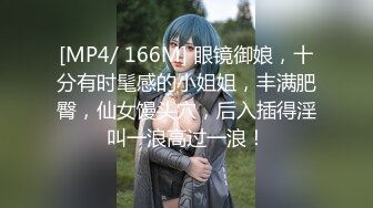 《玺玺玺玺玺》门票258金币淫乱4P双飞两个极品萝莉美女成功占据榜首位置