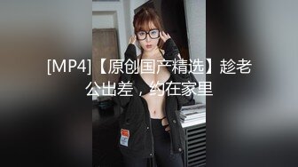 约操肉肉身材少妇沙发上激情大战口交舔屌,翘起屁股跪着后入撞击晃动大奶子呻吟娇喘