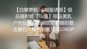 -大学生女模元瑶穿各式性感内衣私拍 香港摄影师盛赞她像汤唯