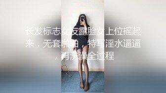 人妻喜欢小伙子，酒店幽会，害羞又成熟，‘你把小妹妹洗一下就行啦’，‘啊，哈哈哈；！