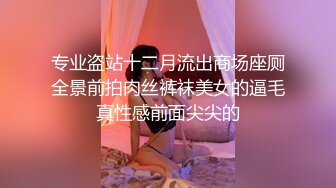 【今日推荐】带老婆第一次体验养生按摩3P轮操 女主骚的不行 双重刺激 绝顶高潮 对白刺激 高清1080P原版无水印