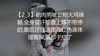 无套操曾经的小情人嫩逼，从处女操到骚逼