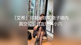 夜店認識的大奶妹說有吃藥叫我直接射裡面