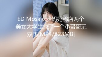 【我有一台拖拉机】会一字马倒立骚女，平常健身瑜伽身材超好