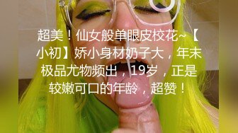 [MP4]麻豆传媒代理出品无套系列-淫乱咖啡厅 当着客人面被内射 无套性爱第一女优吴梦梦