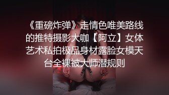 [2DF2]女业务为了争上位跟老板在公司沙发上搞，没想到女的有剃毛！露出那「诱人的馒头鲍」 [MP4/29MB][BT种子]