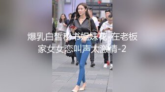 小年轻夫妻秀，跳蛋调教插穴，露脸口交，无套猛烈抽查，死去活来